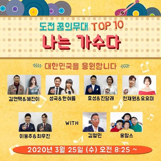 ��ħ���� ���� ���� ����