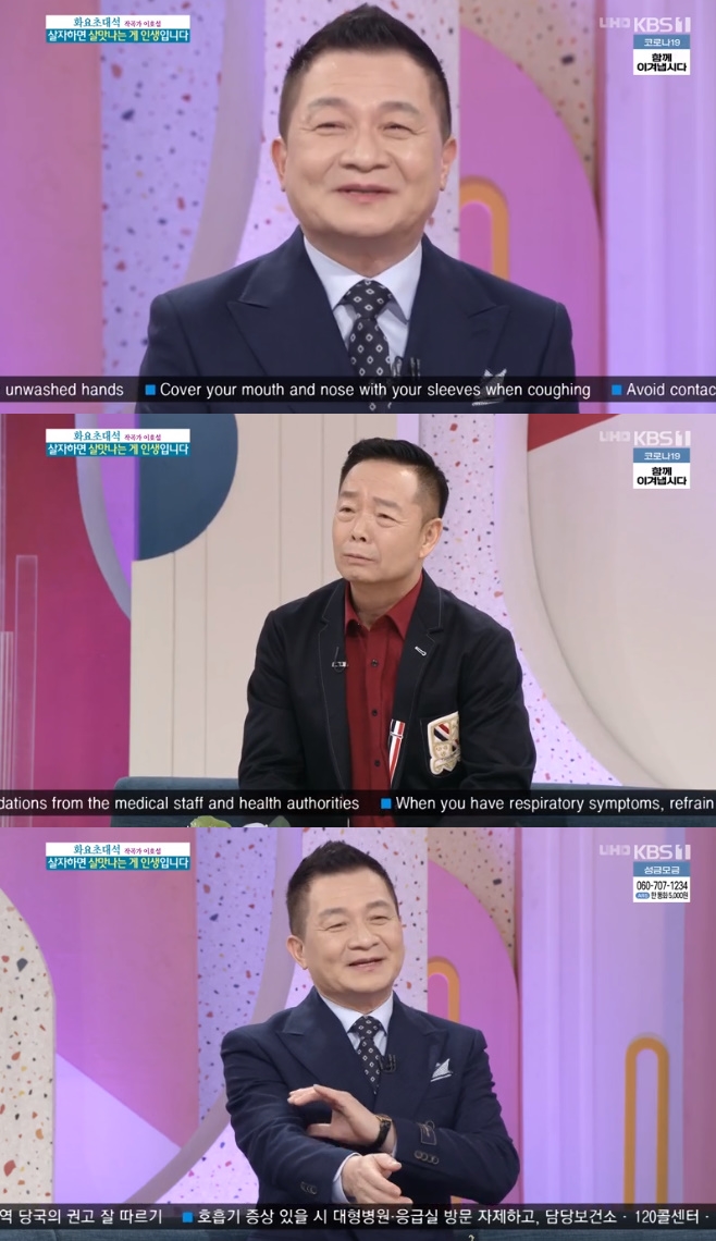 ��ħ���� �۰ ��ȣ�� 