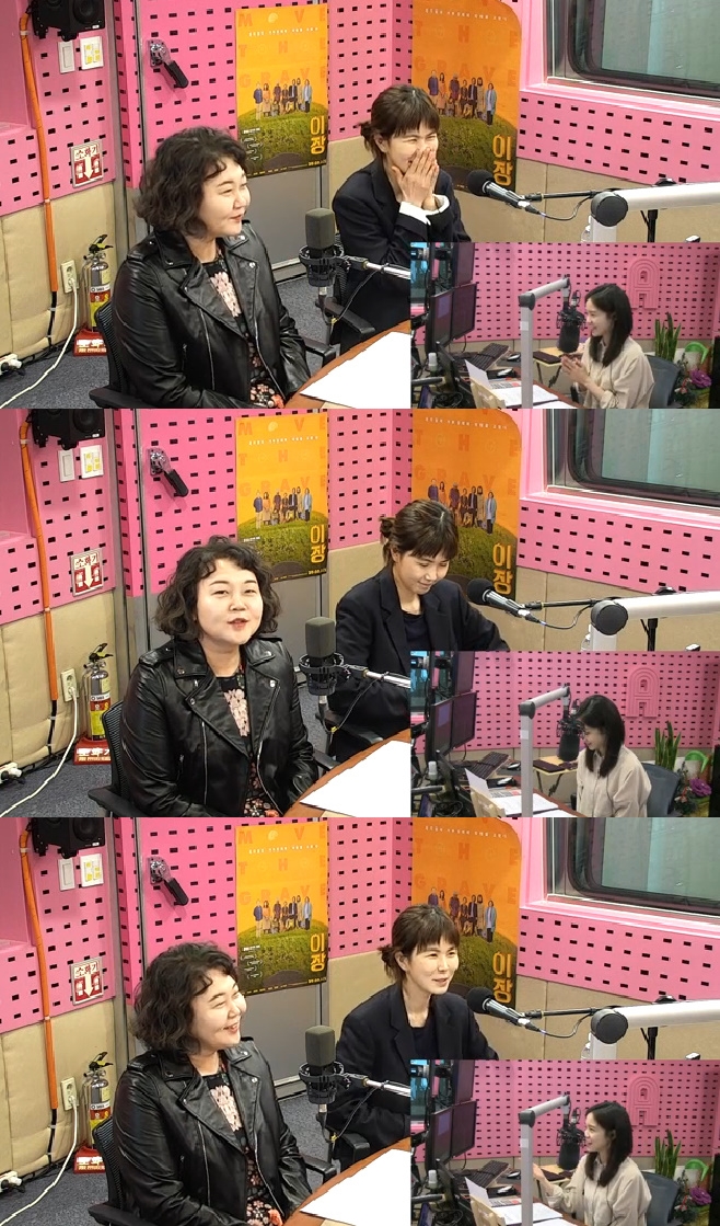 ����Ÿ��, �̼���, ������, ����