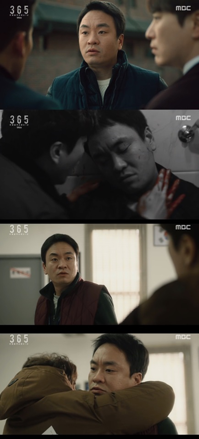 365 ����� �Ž����� 1�� �̼���