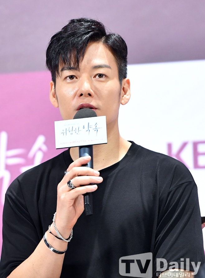 Ƽ���̵��ϸ� ����