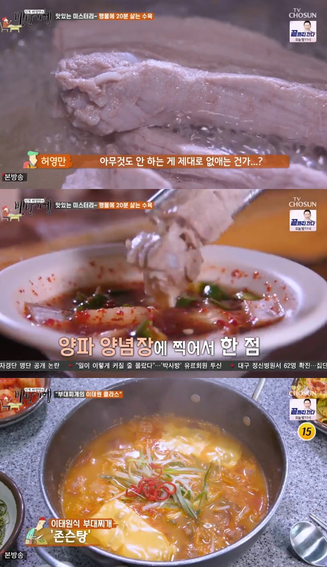 �İ� �㿵���� ��ݱ��� ���¿� ���� ������