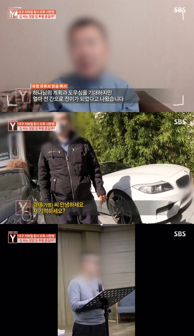 �ñ��� �̾߱�Y