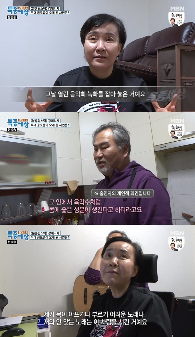 ÇöÀ帣Æ÷ ƯÁ¾¼¼»ó °¡¼ö °¾Ö¸®ÀÚ