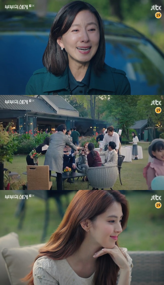 �κ��� ����