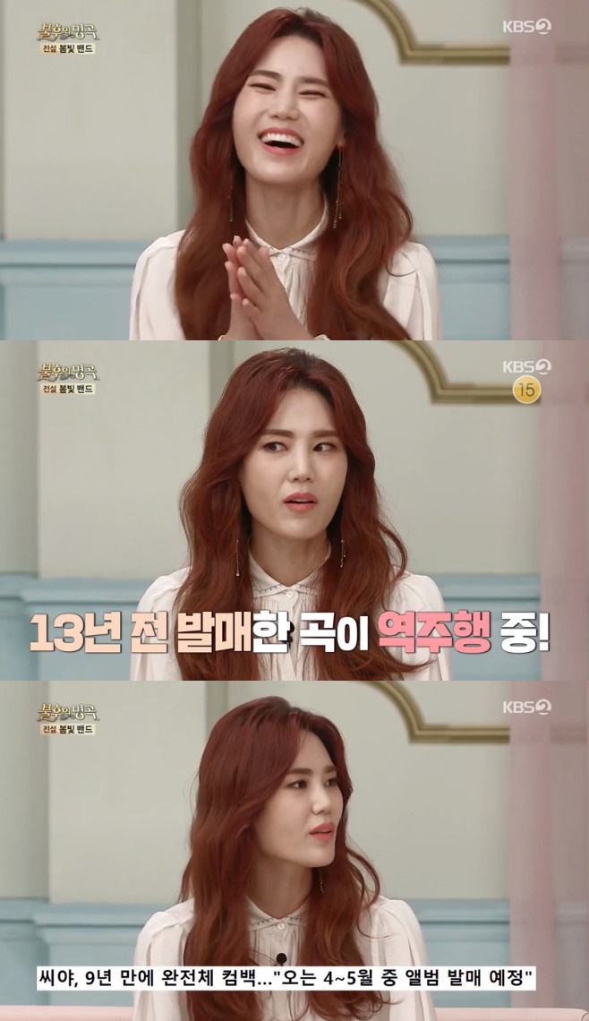 ������ ���� �����������ܿ� ���� �ұ� ����ȯ ������ �˸� �迬�� ���㽺 ���÷���