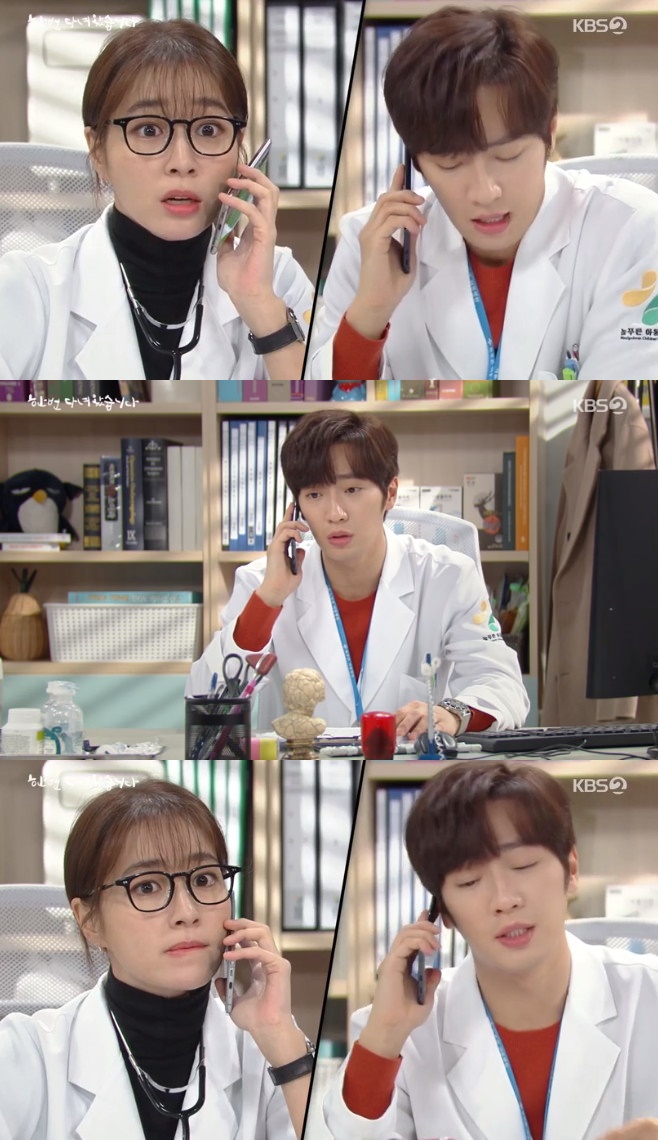 �� �� �ٳ�Խ��ϴ� �ι� ���赵 õȣ�� ��ȭ�� �躸�� ������ �̹��� �̻� ����ȯ ������ ������ �ȱ氭 ������ ������ �̻��� �⵵�� ��Ҷ� �۴��� ������