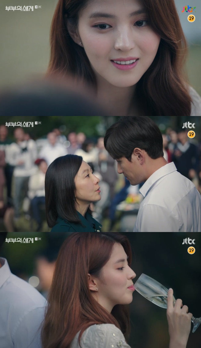 �κ��� ���� ���� ����� �Ѽ��� ������