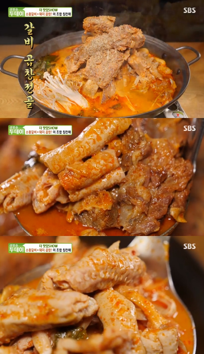 ����� ������ �����â���� ���̱���