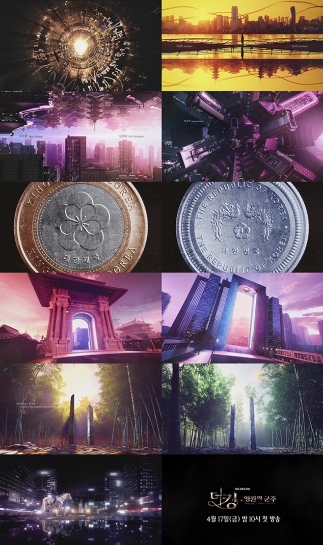´õ Å·-¿µ¿øÀÇ ±ºÁÖ
