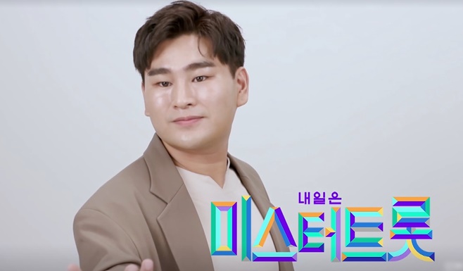 ¹Ì½ºÅÍÆ®·Ô °Å°ü