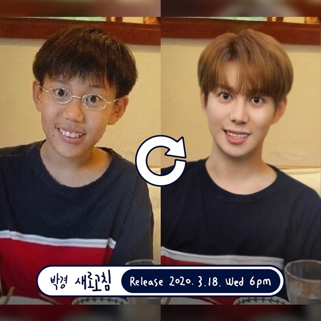 ºí¶ôºñ ¹Ú°æ »õ·Î°íħ