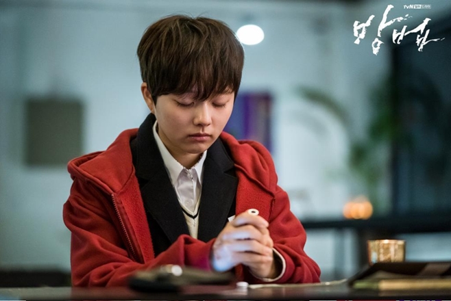 tvN 