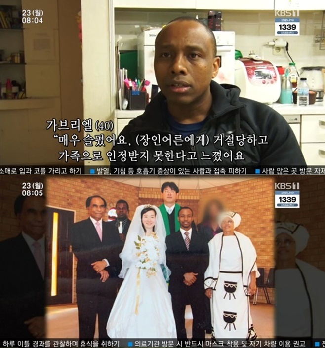 Àΰ£±ØÀå ³²¾Æ°ø ¾Æºü °¡ºê¸®¿¤