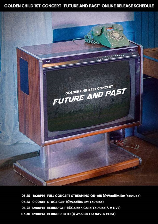 ϵ