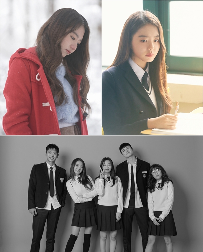 KBS2 , 