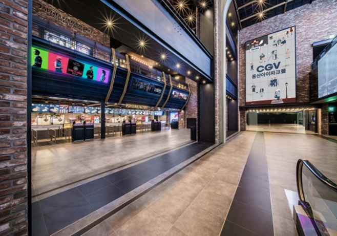 CGV