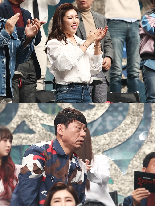 MBC 鰡