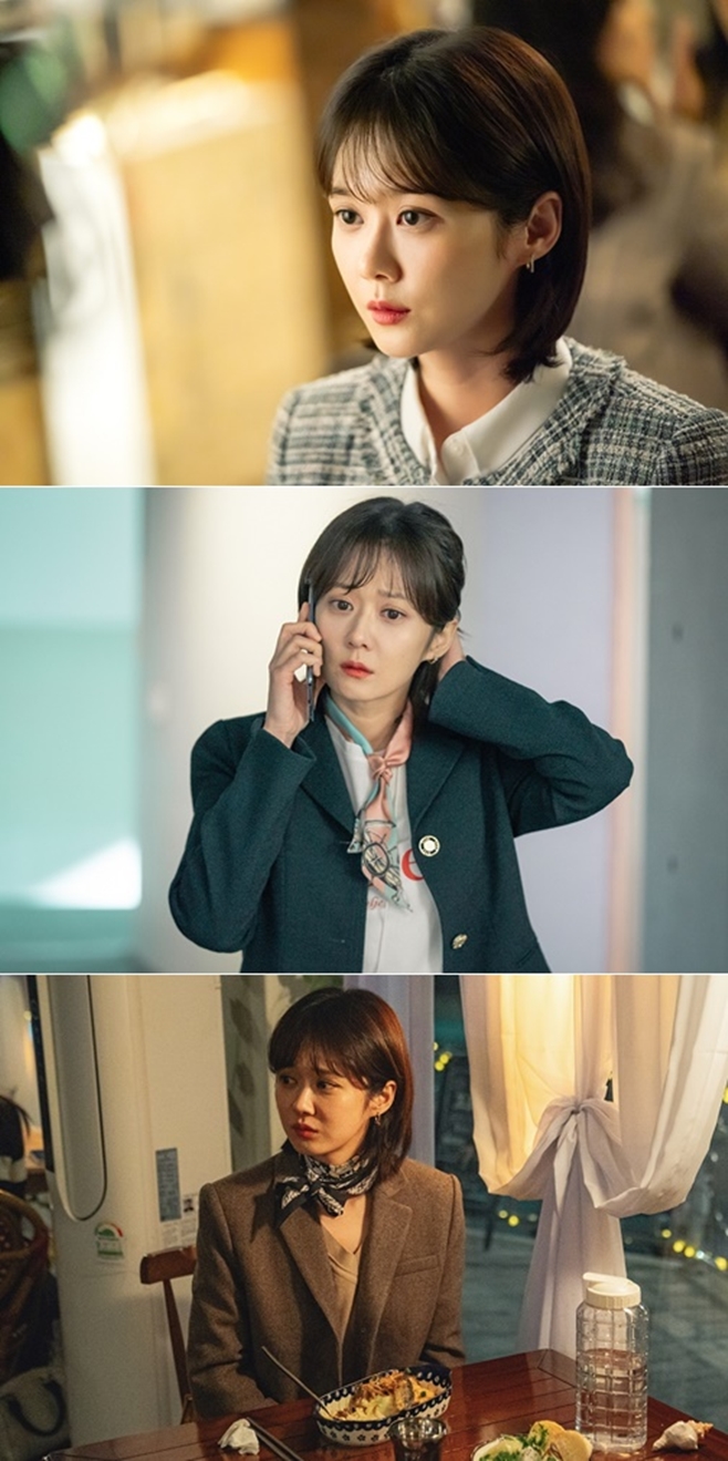 tvN   ̺, 峪