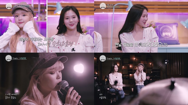 À½¾Ç´ç ¿À¸¶À̰É