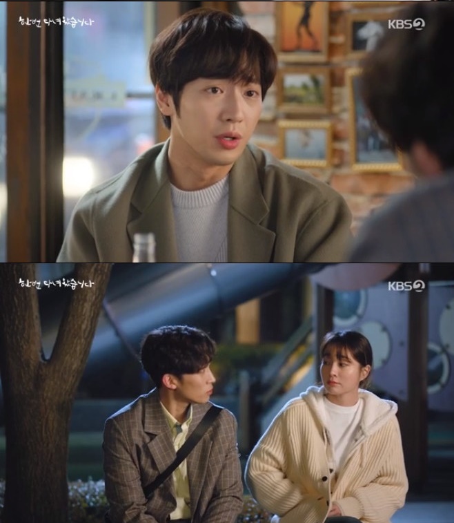 ÇÑ ¹ø ´Ù³à¿Ô½À´Ï´Ù ½Ãû·ü