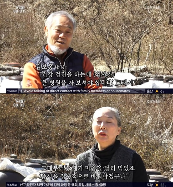 Àΰ£±ØÀå ±èº¸È« Á¤Çö¼± ºÎºÎ