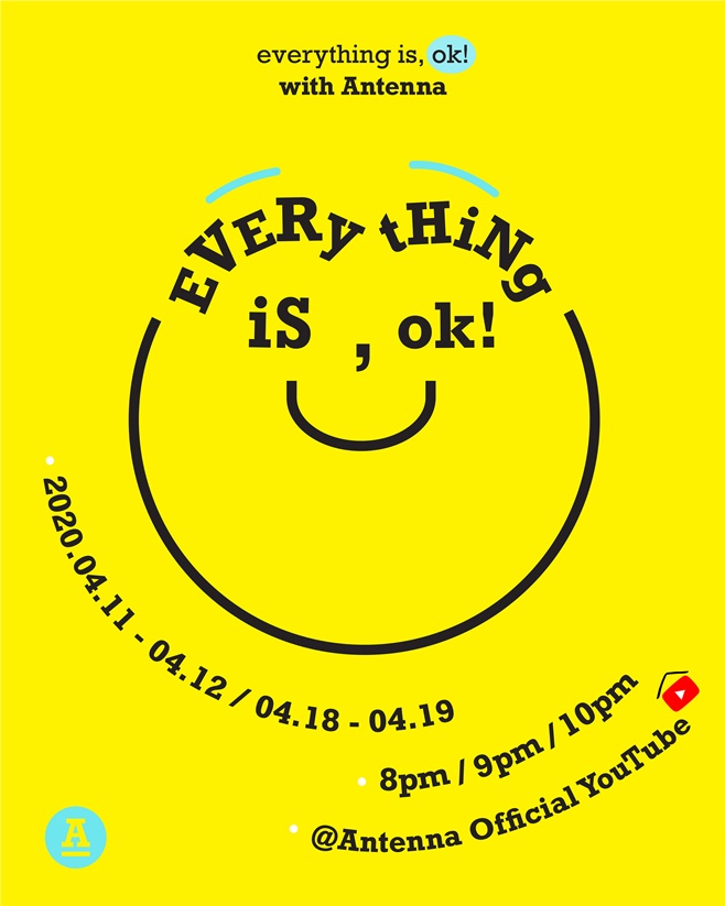 ¾ÈÅ׳ª ·£¼± Æä½ºÆ¼¹ú