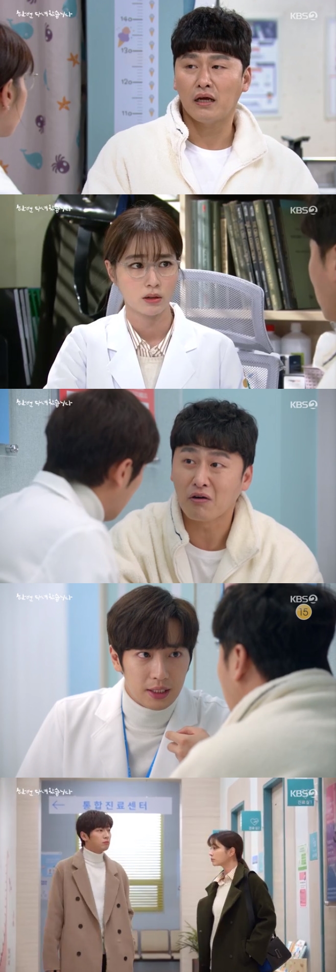 KBS2   ٳԽϴ