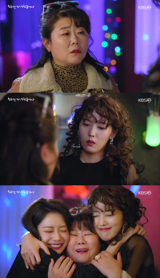 KBS2   ٳԽϴ