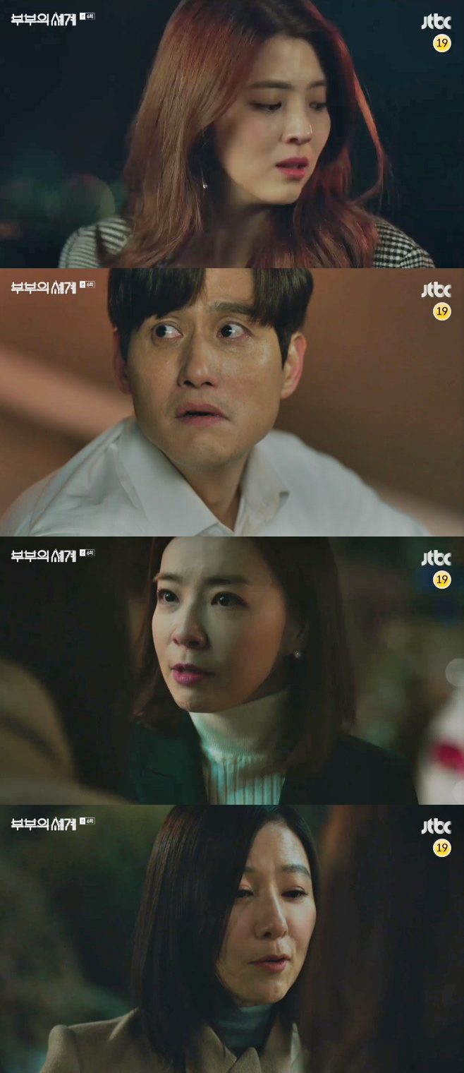 JTBC κ 