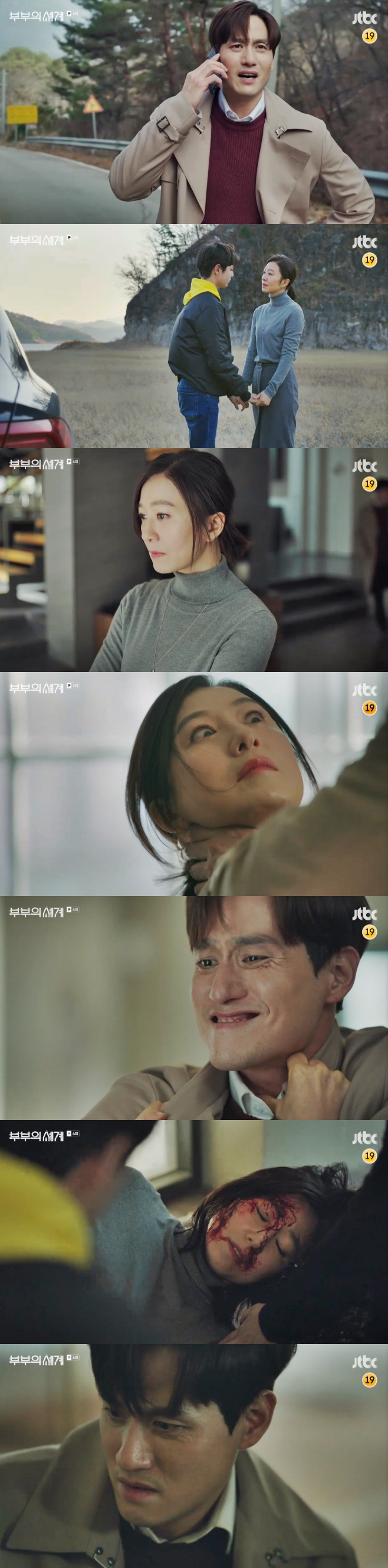 JTBC κ 