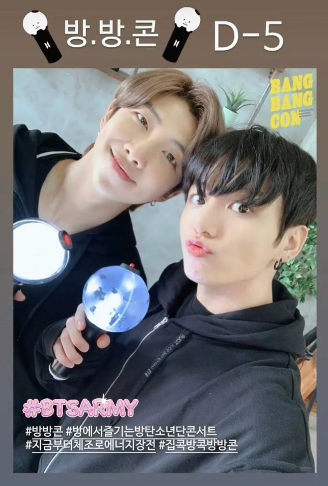 ׷ źҳ(BTS), RM 