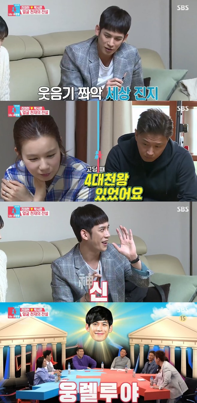 ¹Ú±â¿õ µ¿»óÀ̸ù2