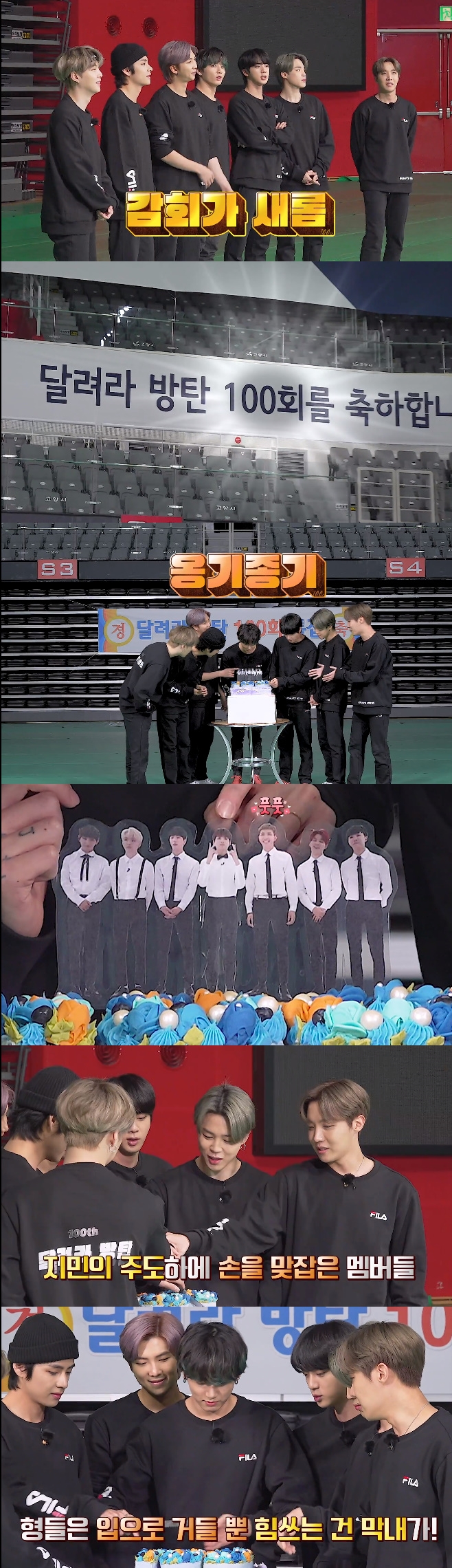 ׷ źҳ(BTS)