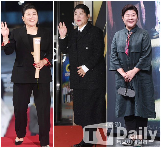 ƼºêÀ̵¥Àϸ® Æ÷Åä