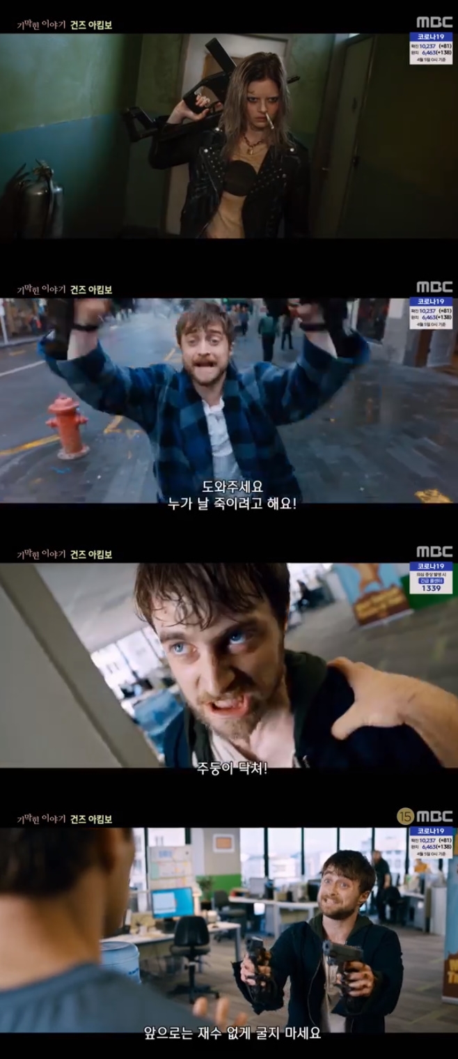 ���! ���� ����, ���� ��Ŵ��