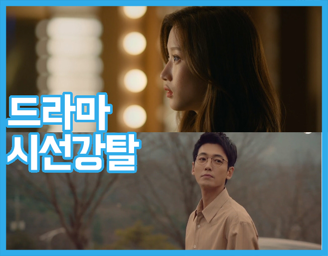 KBS, MBC, SBS, tvN, JTBC
