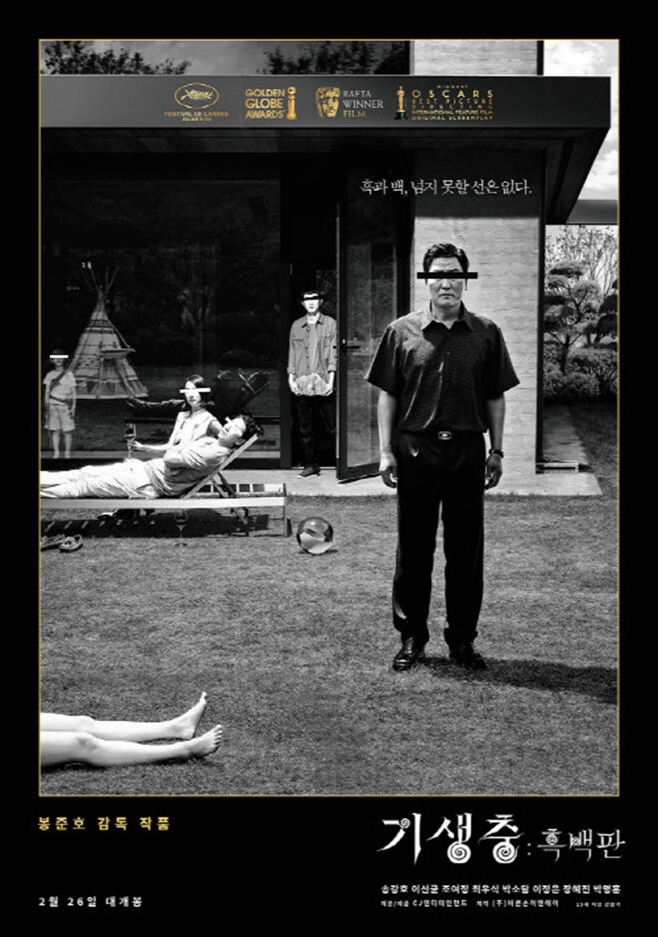 ����� ����� ����