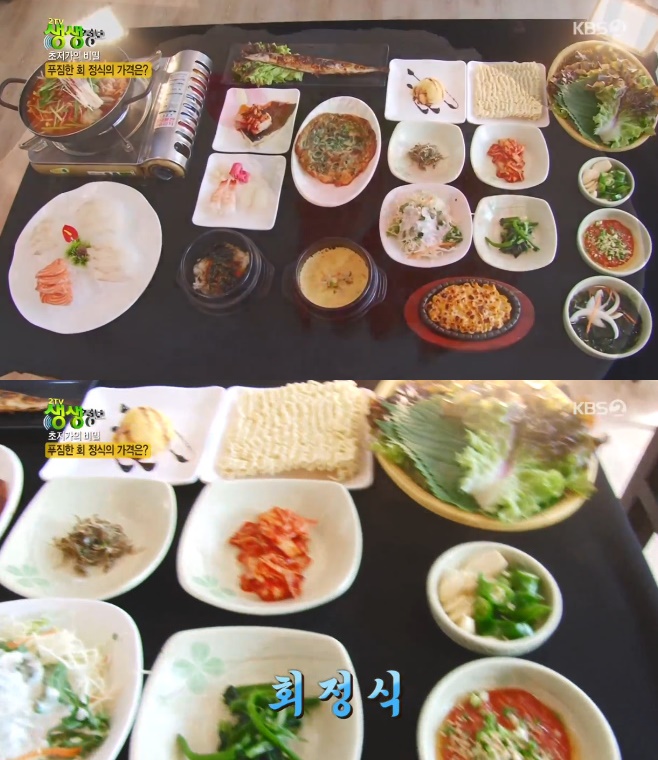 2TV �������� �������� ��� 10000�� ȸ ���� ���� �뿵���깰ȸ����