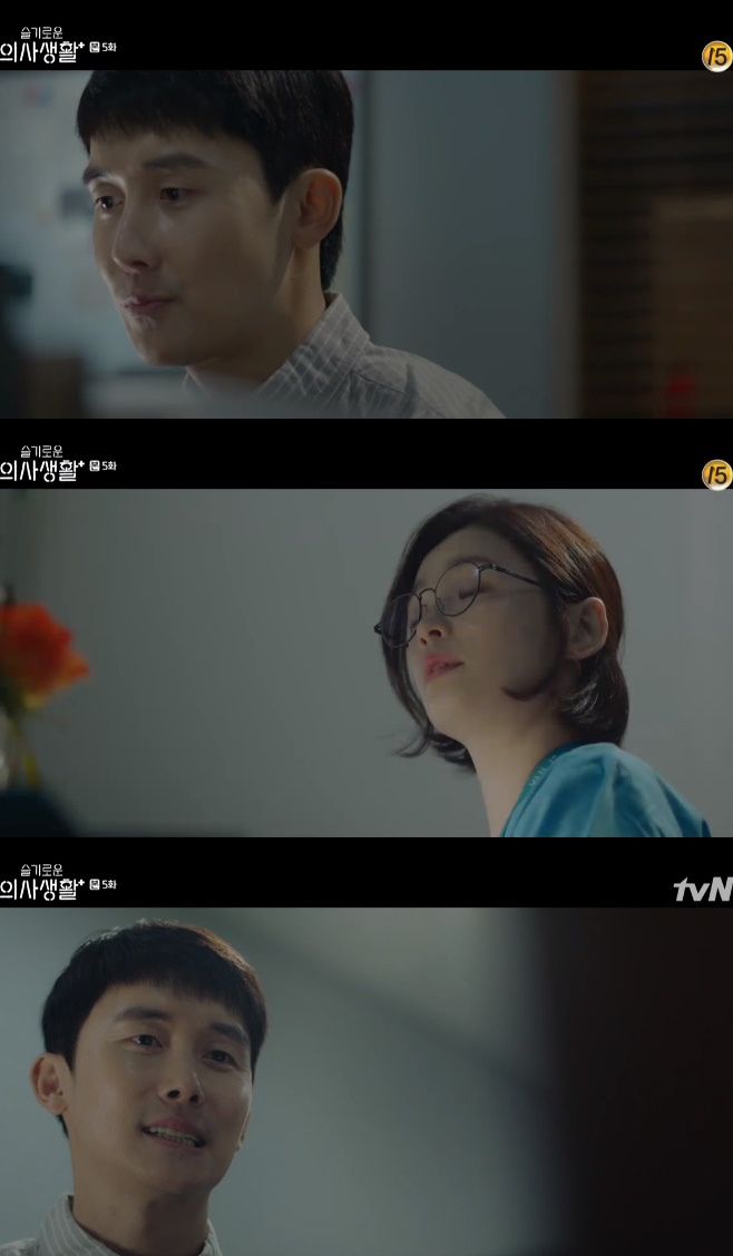 ����ο� �ǻ��Ȱ ������ ������ ���� ����ȣ ���̵� ������ ������