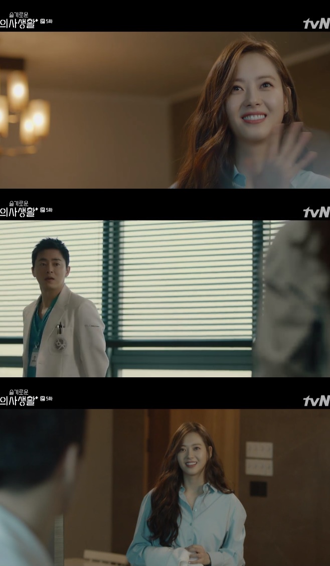 ����ο� �ǻ��Ȱ ������ ������ ���� ����ȣ ���̵� ������ ������