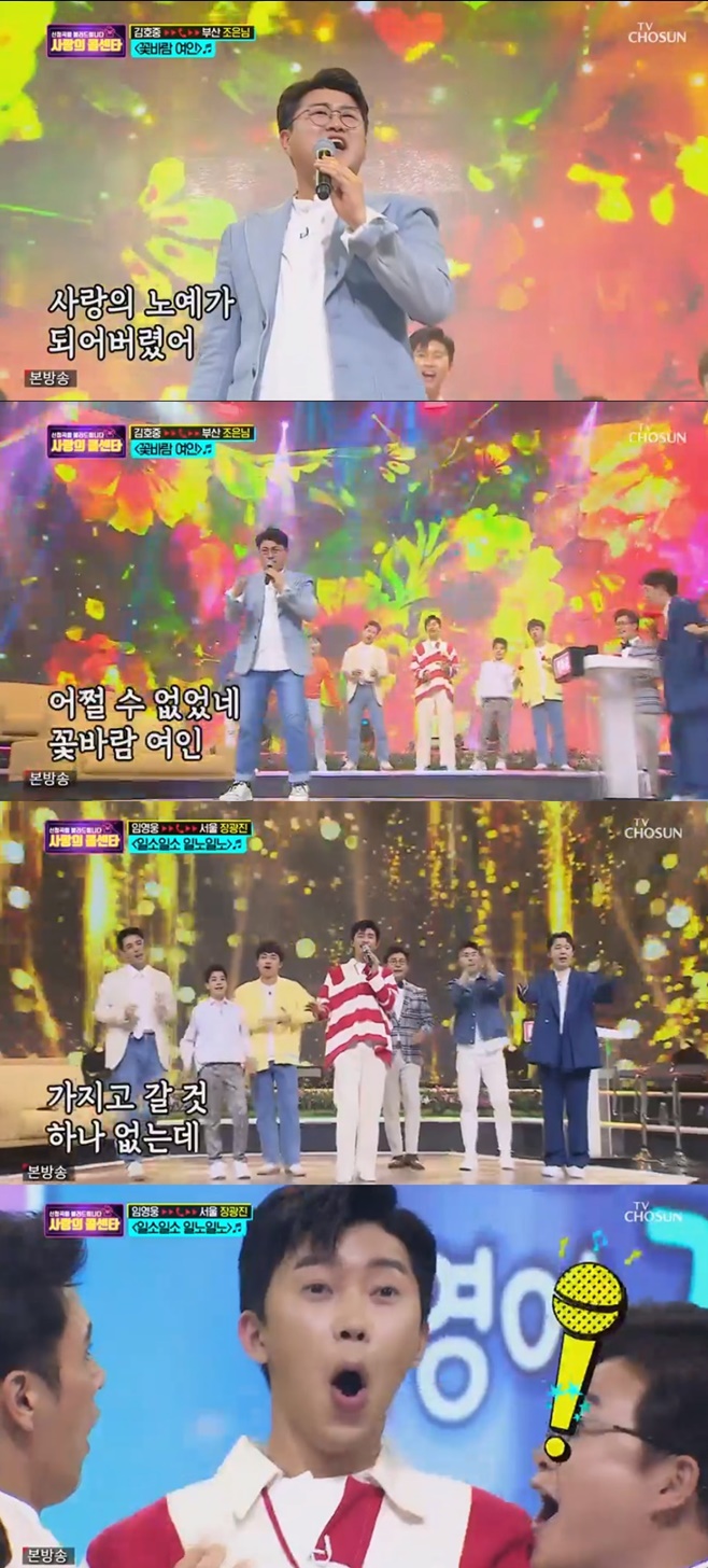 »ç¶ûÀÇ Äݼ¾Å¸