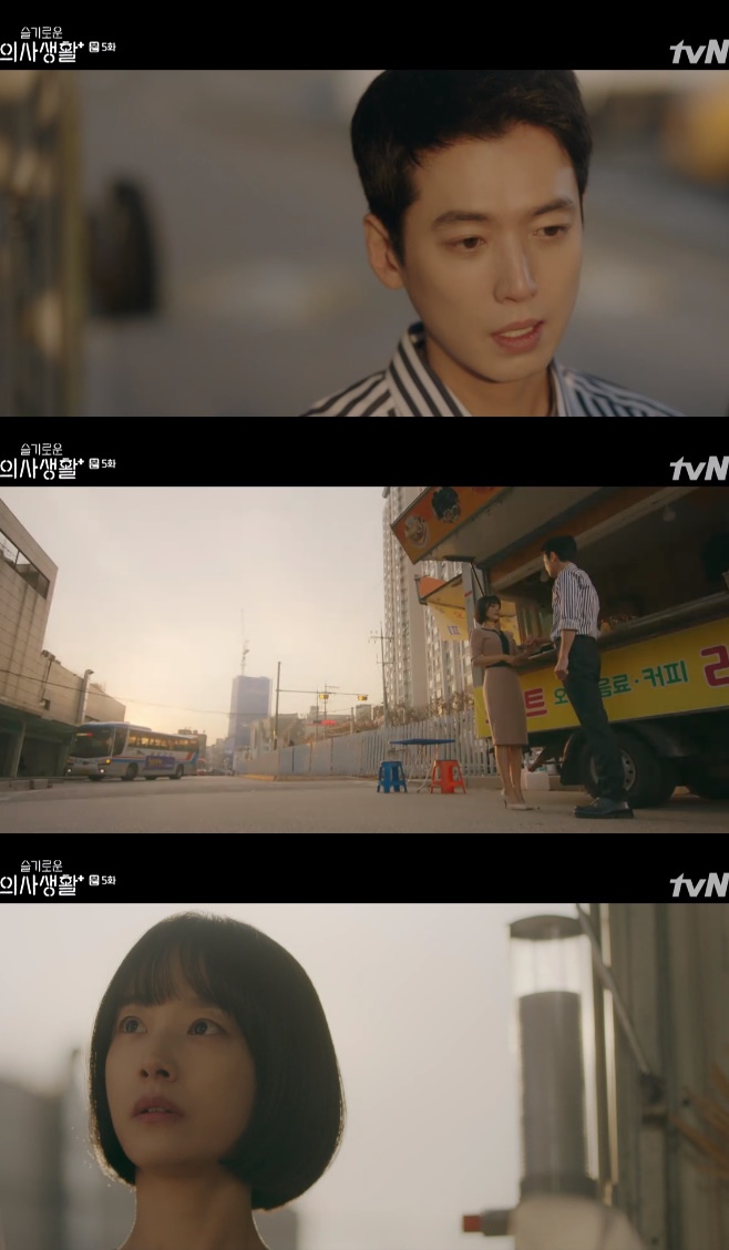 ����ο� �ǻ��Ȱ ������ ������ ���� ����ȣ ���̵� ������ ������