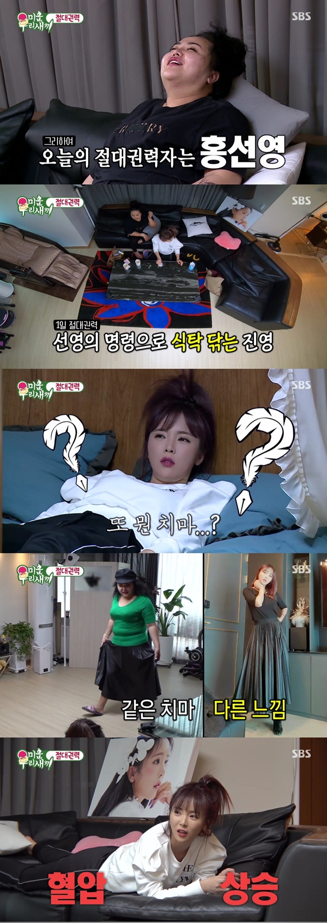 ̿ 츮 