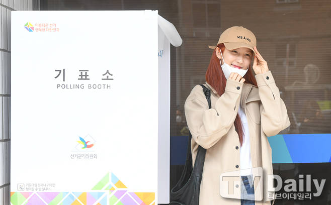 ƼºêÀ̵¥Àϸ® Æ÷Åä