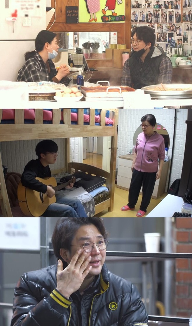 ���ΰ� �Ӵ�