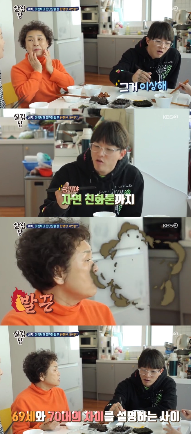 츲ϴ ڵ