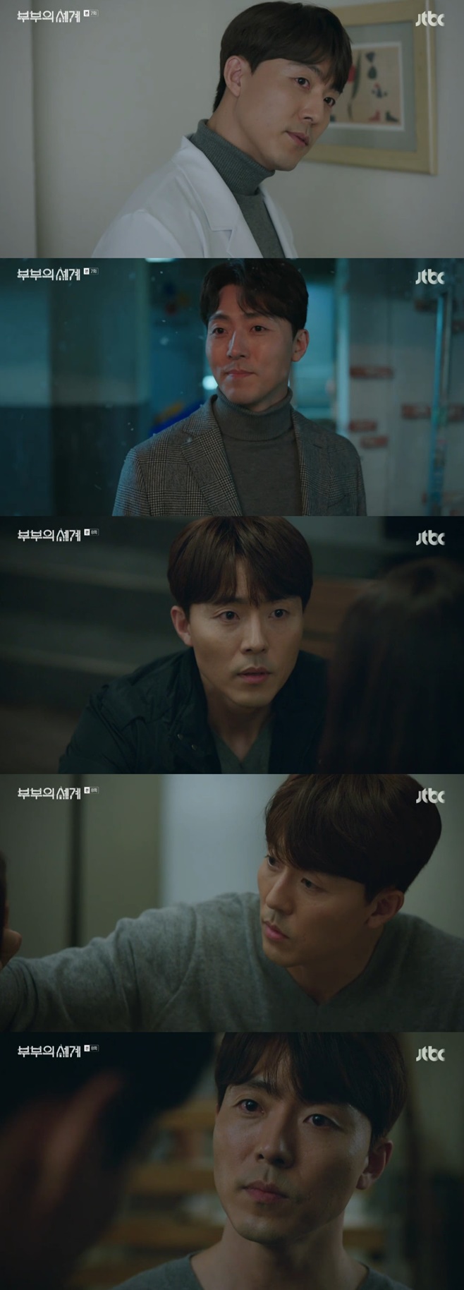 �κ��� ���� �̹���