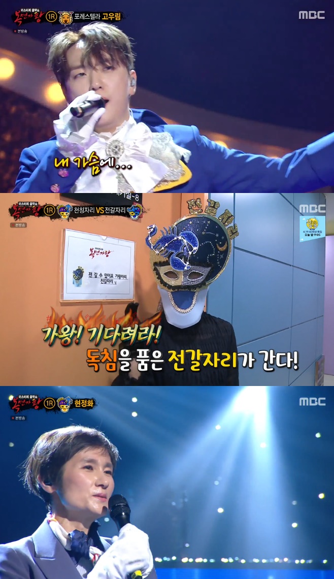 ���鰡�� �ο� �߼� ���츲 �����ڸ� õĪ�ڸ� ����ȭ