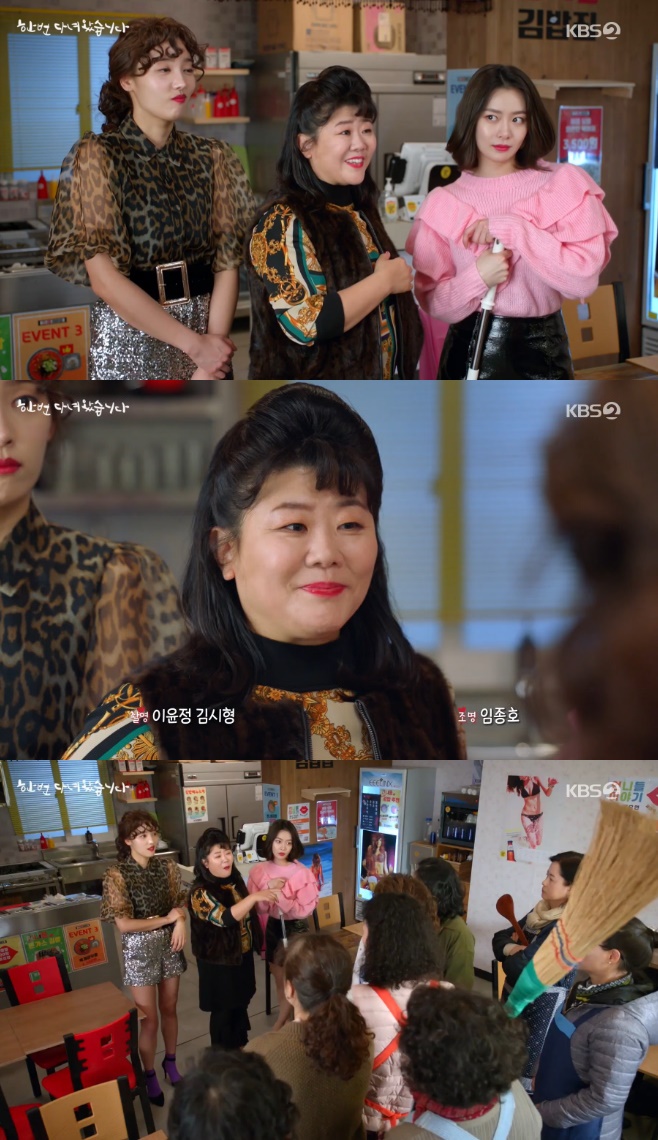 �� �� �ٳ�Խ��ϴ�